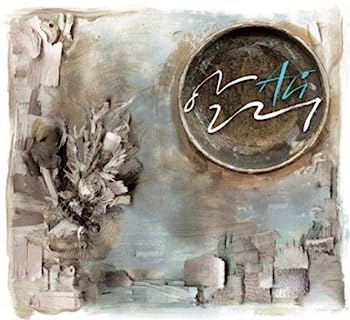 【中古】［CD］ALi 2nd Mini Album - 消しゴム (韓国盤)