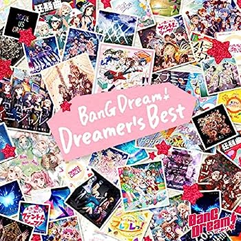 【中古】【非常に良い】BanG Dream! Dreamers Best【通常盤】｜IINEX