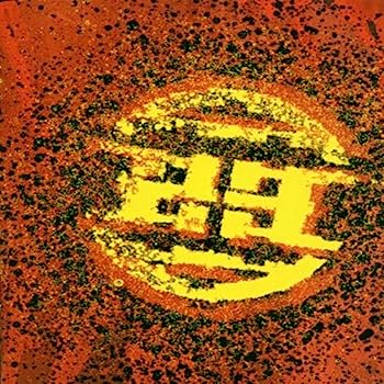 【中古】【非常に良い】23 Skidoo