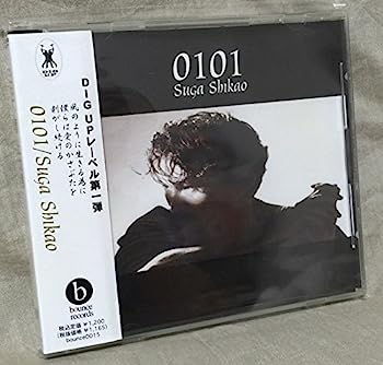 【中古】【非常に良い】0101 30,245円