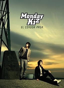 【中古】【非常に良い】2集 El Condor Pasa(韓国盤)｜IINEX