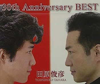 【中古】【非常に良い】30th Anniversary BEST