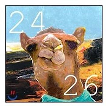 【中古】【非常に良い】2 4: 2 6