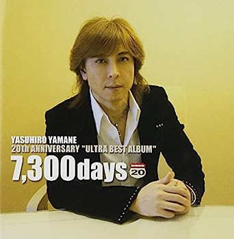 【中古】［CD］20th ANNIVERSARY“ULTRA BEST ALBUM”7,300days