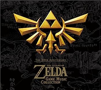 【中古】［CD］30周年記念盤 ゼルダの伝説 ゲーム音楽集(2枚組)【豪華BOX・差し替えジャケット16種類封入】