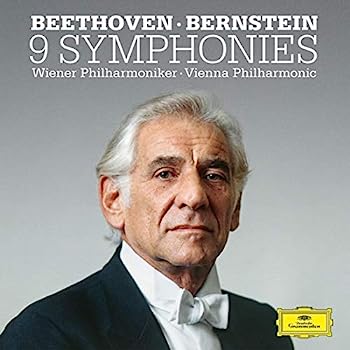【中古】【非常に良い】9 Symphonies -CD+Blry-｜IINEX 9,452円