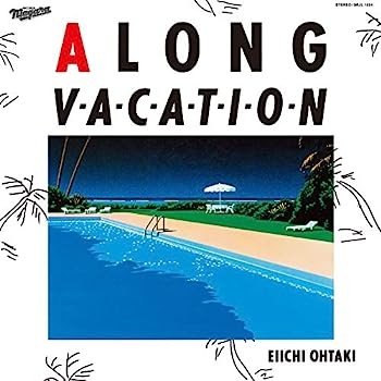 【中古】［CD］A LONG VACATION 40th Anniversary Edition (完全生産限定盤) (Analog) (特典なし) [Analog]