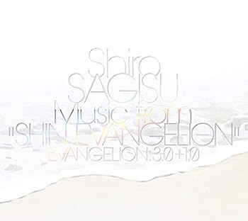 【中古】【非常に良い】【メーカー特典あり】 Shiro SAGISU Music fromSHIN EVANGELION(ステッカー付き)｜IINEX