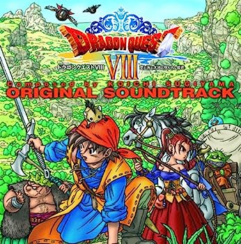 【中古】［CD］「ドラゴンクエスト8」空と海と大地と呪われし姫君 オリジナルサウンドトラック