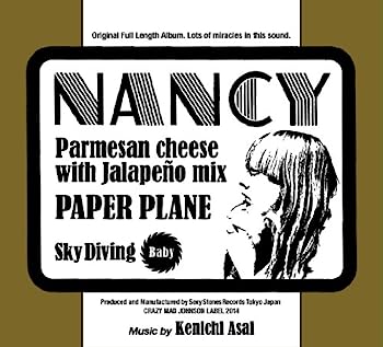 【中古】【非常に良い】「Nancy」 - 浅井健一