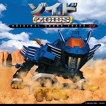 【中古】【非常に良い】(ANIMEX1200-195)ゾイド オリジナル・サウンドトラック+2 ~復活の胎動~