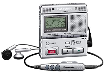 【中古】（人並み外れたに好いたらしい）Panasonic SJ-MR50-S 携帯型MDリコーダー (MDLP相応う、金棒引き\u0026ステレオマイクロホン内蔵) しろがね色