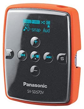 【中古】Panasonic SDオーディオプレーヤー海外対応FMステレオチューナー&ボイスレコーダー搭載 SV-SD570V-D｜IINEX