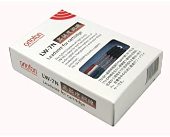 【中古】オルトフォン シェルリード線　4本入りortofon LW-7N