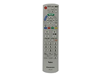 【中古】【非常に良い】Panasonic テレビ用リモコン N2QAYB000327