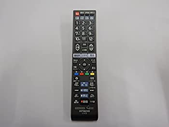 【中古】日立純正パーツ　テレビ用リモコン　S08シリーズ　C-RT8　L46-S08 009｜IINEX
