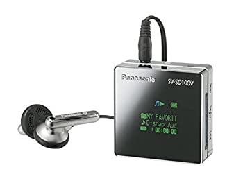 【中古】Panasonic SDオーディオプレーヤー SV-SD100V-S シルバー｜IINEX