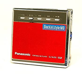 【中古】Panasonic パナソニック SJ-MJ55A-R レッド ポータブルMDプレーヤー（MD再生専用機）MDLP対応