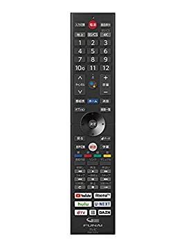 【中古】FUNAI 〈androidtv〉4K有機ELテレビ・4K液晶テレビ対応リモコン URMT61CND001 (FRM-112TV) ※対応機種：FE-65U7030/FE-55U7030/FE-65U6030/FE-55｜IINEX