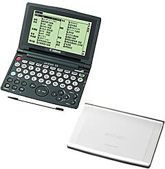 【中古】CANON wordtank G70 (20コンテンツ, 英語充実モデル) 0921B001