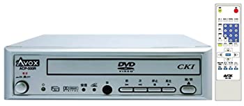 【中古】（人並み外れたに好いたらしい）セン取り替えっこM.E. ヴィデオディスク楽器演奏者 CPRM相応う ACP-500R