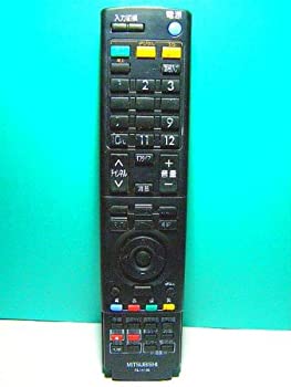 【中古】【非常に良い】三菱電機 液晶テレビリモコン RL14108
