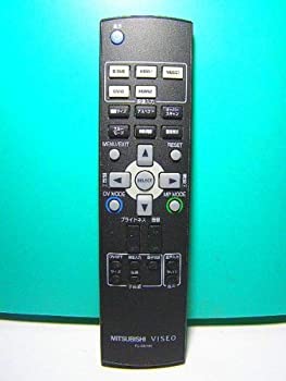 【中古】【人並み外れたに好いたらしい】三菱 液晶管する遠隔操作 RU-DM106