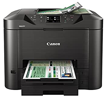 【中古】（非常に良い）Canon キヤノンインクジェット複合機 MAXIFYMB5330 ビジネスインクジェット