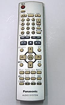 【中古】Panasonic　パナソニック　オーディオ リモコン EUR7720LDO　CD/SD/MD/TAPE