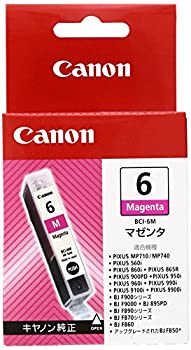 【中古】（非常に良い）Canon インクタンク BCI-6M マゼンタ [並行輸入品]
