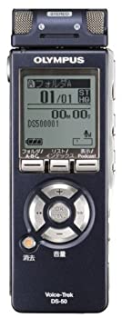 【中古】（非常に良い）OLYMPUS ICレコーダー Voice-Trek DS-50