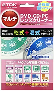 【中古】TDK マルチレンズクリーナー TDK-CDLC22MH