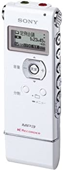 【中古】SONY ステレオ集積回路リコーダー 1GB UX71 白いこと ICD-UX71/W