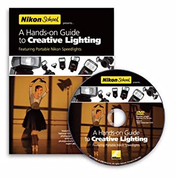 【中古】Nikon スクールスピードライト 教育DVD