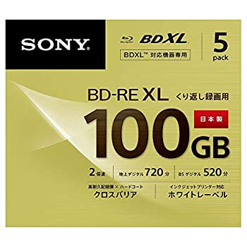 【中古】「5枚(地デジ約60時間)ドラマ・アニメまとめ保存」 ソニー / 5枚入り / ビデオ用ブルーレイディスク / くり返し録画用 / BD-RE / 1枚あたり100GB｜IINEX