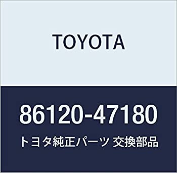 【中古】【人並み外れたに好いたらしい】TOYOTA (トヨタ) 文句無し部分品 ラジオ受信機 受信システムASSY プリウス 品番86120-47180 日用品雑貨・文房具・手芸-その他