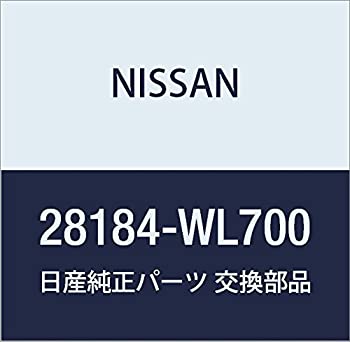 【中古】【人並み外れたに好いたらしい】NISSAN (日産) 文句無し部分品 制御装置 アッセンブリー ヴィデオディスク エルグ地べた 品番28184-WL700 日用品雑貨・文房具・手芸-その他
