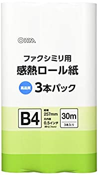 【中古】【非常に良い】感熱ロール紙 ファクシミリ用 B4 芯内径0.5インチ 30m 3本パック_OA-FTRB30T 01-0732