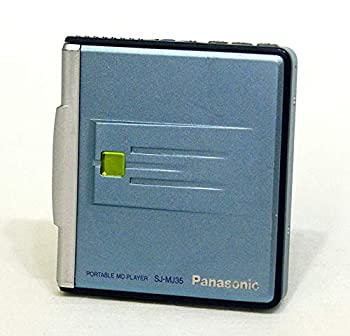 【中古】（人並み外れたに好いたらしい）Panasonic パナソニック SJ-MJ35-A 青味 携帯型MD電気蓄音機 (MD生まれ変わり専用機)