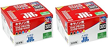 【中古】ジット BCI-321+320/5MP 5色マルチ容器に並べる相応う JIT 再利用インキ JIT-C3215P 2箱仕掛ける