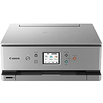 【中古】Canon プリンター A4インクジェット複合機 PIXUS XK100 2021年モデル テレワーク向け 低ランニングコスト 5色・独立型・対応インクXKI-N20/N21シ|IINEX