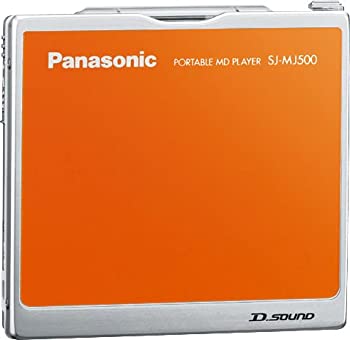 【中古】【人並み外れたに好いたらしい】パナソニック 携帯型MD電気蓄音機 オレンジ色 SJ-MJ500-D