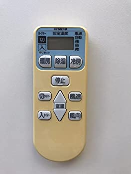 楽天市場】【中古】富士通ゼネラル 純正エアコン用リモコン AR-RKA4J