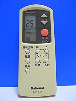 楽天市場】A75C756 パナソニック(Panasonic) ナショナル エアコン