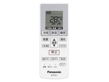 【中古】【非常に良い】Panasonic リモコン CWA75C4639X