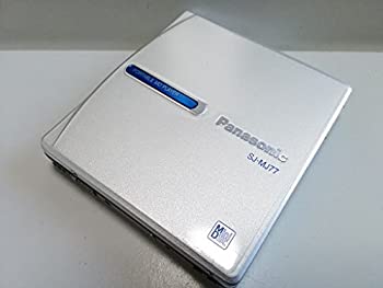 【中古】【人並み外れたに好いたらしい】Panasonic 携帯型MD電気蓄音機 SJ-MJ77しろがね色 MDLP非相応う