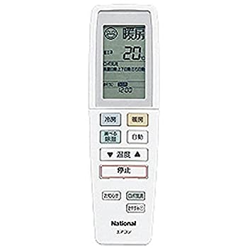 【中古】Panasonic リモコン CWA75C3022X1