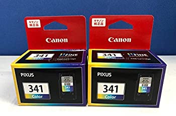 【中古】BC-341 キヤノン 3色カラー 純正 インク 341 2箱セット