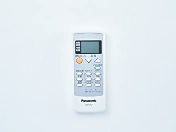 【中古】【非常に良い】パナソニック エアコン用リモコン CWA75C3309X1｜IINEX