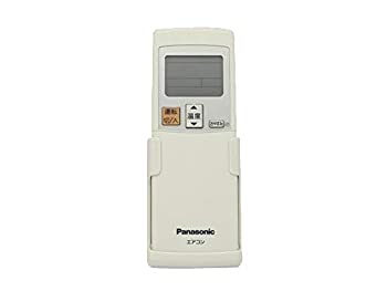 【中古】【非常に良い】Panasonic リモコン（リモコンホルダー付き） CWA75C3281X1